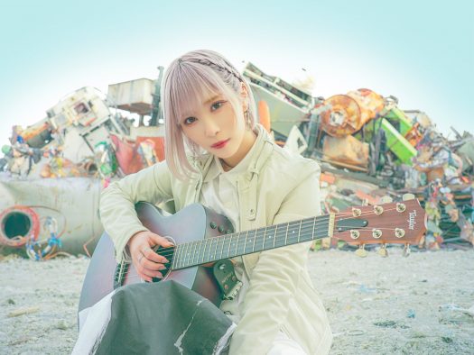 ReoNa、新曲「Weaker」が『ソードアート・オンライン -アノマリー・クエスト-』主題歌に決定