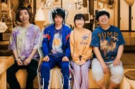 氣志團、中村倫也主演の映画『宇宙人のあいつ』に新曲「MY SWEET ALIEN」を書き下ろし - 画像一覧（2/3）