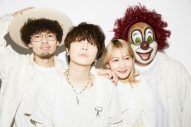 SEKAI NO OWARI、波瑠主演ドラマ『わたしのお嫁くん』主題歌「サラバ」のジャケット写真公開 - 画像一覧（2/2）