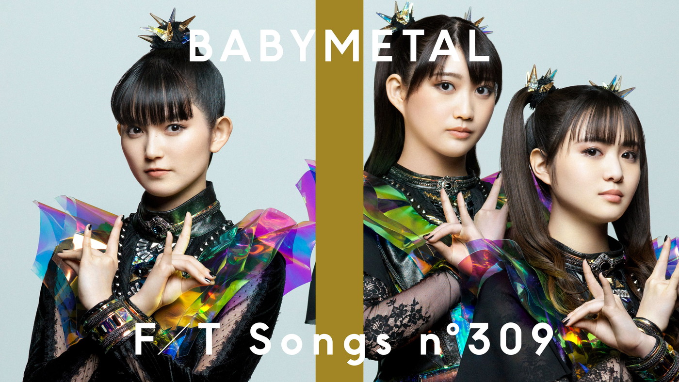 BABYMETAL、『THE FIRST TAKE』に再降臨！ アンセム「THE ONE」を3人体制の新生BABYMETALで披露