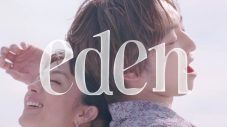 満島ひかり＆三浦大知、『ルーヴル美術館展 愛を描く』テーマソング「eden」のMV公開 - 画像一覧（3/3）