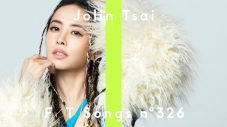 Jolin Tsai 蔡依林 – Womxnly 玫瑰少年 / THE FIRST TAKE - 画像一覧（1/1）