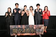 川崎鷹也、映画『魔女の香水』での演技を黒木瞳が絶賛！「演技が初めてとは思わなかったし、完成作を観たときにすごいなと思った」 - 画像一覧（1/1）