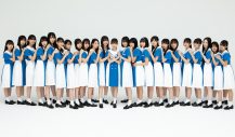 乃木坂46公式ライバルグループ“僕が見たかった青空”が登場！『B.L.T.2023年8月号』の表紙公開 - 画像一覧（5/9）