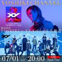 『YOSHIKI CHANNEL』が、怒涛のスケジュールをこなすYOSHIKIに完全密着！日米仏の会場からスペシャル生中継 - 画像一覧（3/3）