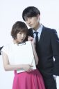 松田元太（Travis Japan）と大原櫻子が“期限付き”のオフィスラブ！ ドラマ『結婚予定日』が放送決定 - 画像一覧（4/4）