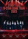 Stray Kids（ストレイキッズ）自身初の4大ドームツアー『Stray Kids 5-STAR Dome Tour 2023』のチケットが即完 - 画像一覧（2/2）