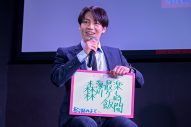 【レポート】Travis Japan松田元太、主演ドラマ『結婚予定日』での役作り明かす！「家で呼吸をしない練習をして…」 - 画像一覧（3/4）