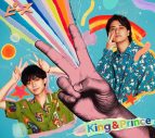 King & Prince、ニューアルバム『ピース』初回限定盤B収録の「『ピース』Behind the scenes」をチラ見せ - 画像一覧（1/2）