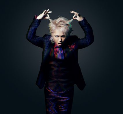 HYDE、新曲「6or9」（シックスオアナイン）配信リリース決定