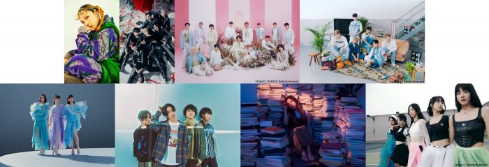 『CDTVライブ！ライブ！』2時間SP、ラインナップ第2弾発表！ SEVENTEEN、LE SSERAFIM、AIら全8組