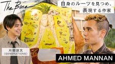 GENERATIONS片寄涼太、現役藝大生アーティストAHAMED MANNANのアトリエを訪問 - 画像一覧（1/1）