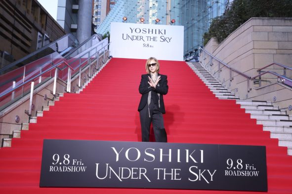 【レポート】YOSHIKI、日本人アーティスト初TCLチャイニーズ・シアターに手形・足形を刻むことを発表