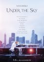 映画『YOSHIKI : UNDER THE SKY』に、絶賛と感動の声が続々！「開始5分で号泣」「生きようと思えた」 - 画像一覧（1/1）