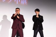 【レポート】ジャニーズWEST重岡大毅が倉悠貴にラブコール!? 映画『禁じられた遊び』初日舞台挨拶にキャスト集結 - 画像一覧（8/10）