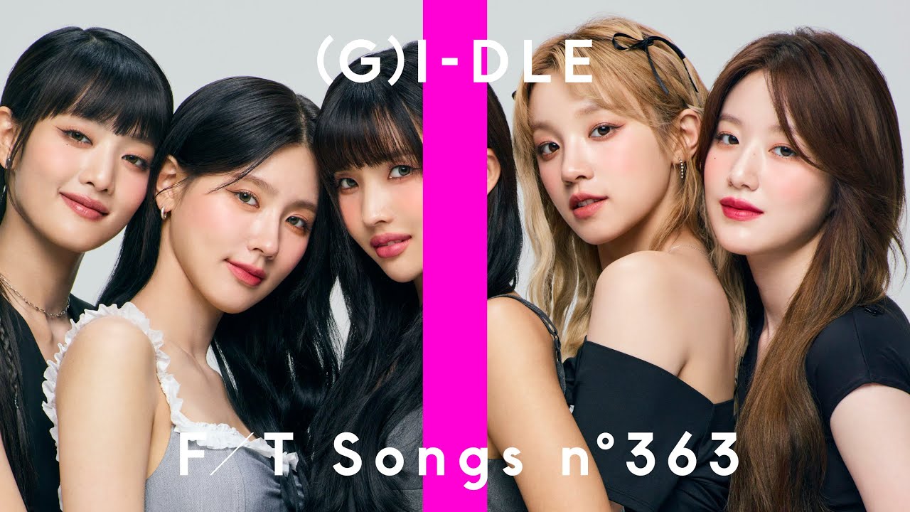 (G)I-DLE – I DO / THE FIRST TAKE - 画像一覧（1/1）