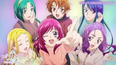 いきものがかりの最新曲「ときめき」を使用！ TVアニメ『キボウノチカラ～オトナプリキュア ’23～』ノンクレジットOP映像公開 - 画像一覧（1/3）