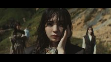 櫻坂46、7th SGカップリング曲「隙間風よ」MVを公開！ 注目のセンターは一期生・小林由依 - 画像一覧（2/2）