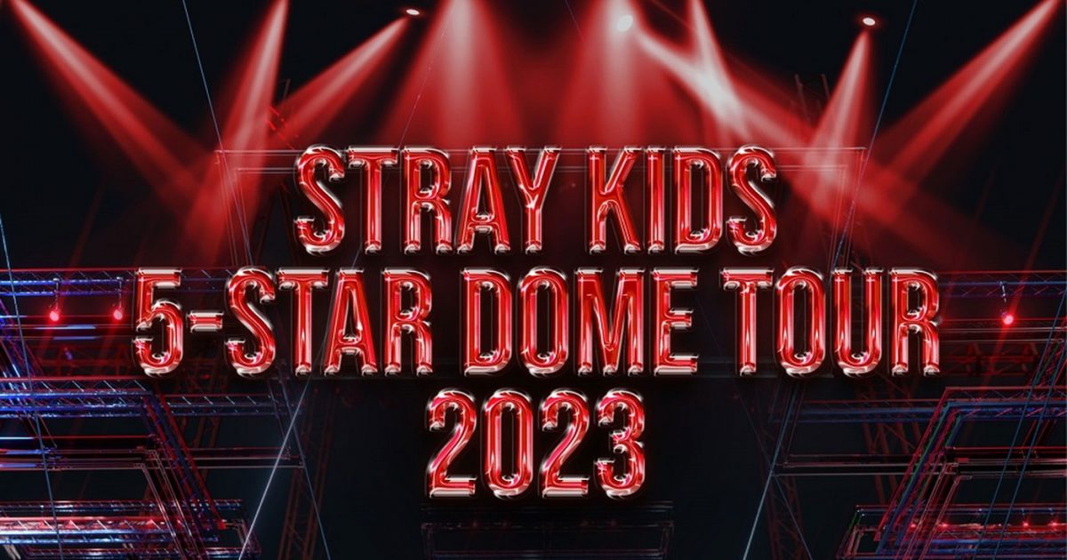 Stray Kids×東京ドームシティアトラクションズ、コラボイベント開催