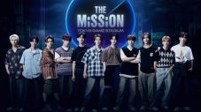 【映像あり】INIが『THE MISSION-TOKYO GAME STADIUM-』に出演決定！ 1対1の個人戦やチーム戦も - 画像一覧（2/2）