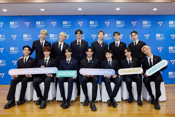 SEVENTEEN、パリ開催『ユネスコ・ユースフォーラム』でスピーチとパフォーマンスを披露