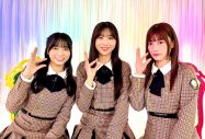 日向坂46『脈打つ感情』発売記念特番がエムオン!で放送決定！ 東村芽依＆富田鈴花＆山口陽世がアルバム収録曲にちなんだ企画にも挑戦 - 画像一覧（1/1）