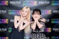 K-POP最大級アワード『MMA2023』に、日本人アーティストとして初出演するimaseがコメント！「最高なパフォーマンスをしたい」 - 画像一覧（5/6）