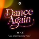 TWICE、ファミリーマートとのクリスマスタイアップソング「Dance Again」サプライズ配信！2023年の活動を振り返るSPビデオも公開 - 画像一覧（1/2）