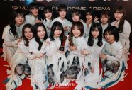 【レポート】櫻坂46、『2023 Asia Artist Awards』で二冠獲得！「世界中のBuddiesの皆さんのおかげです！」（松田里奈） - 画像一覧（4/4）