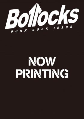 パンクロックイシュー『Bollocks』でチバユウスケ追悼特集。秘蔵フォトや過去インタビューなどを再編集