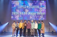 SUPER★DRAGON、メジャーデビュー決定！「2024年“辰年”のドラゴンイヤーをスパドライヤーにします！」（田中洸希） - 画像一覧（4/4）