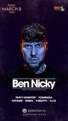 世界的エレクトロニックアーティストBen Nicky、7年ぶりの来日が決定