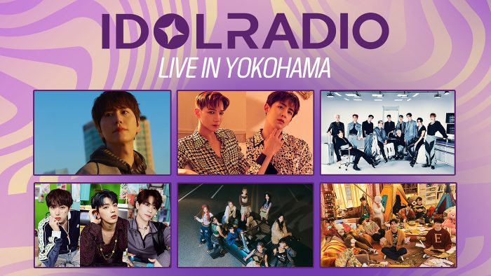 INI尾崎匠海＆高塚大夢＆藤牧京介、Kep1erら出演！『IDOL RADIO LIVE IN YOKOHAMA』がU-NEXTで独占ライブ配信決定