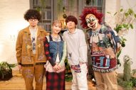 SEKAI NO OWARI『日曜日の初耳学』に登場！幅広い層の胸に刺さる曲を生み出してきた彼らの楽曲を現代文講師の林先生が徹底分析 - 画像一覧（1/3）