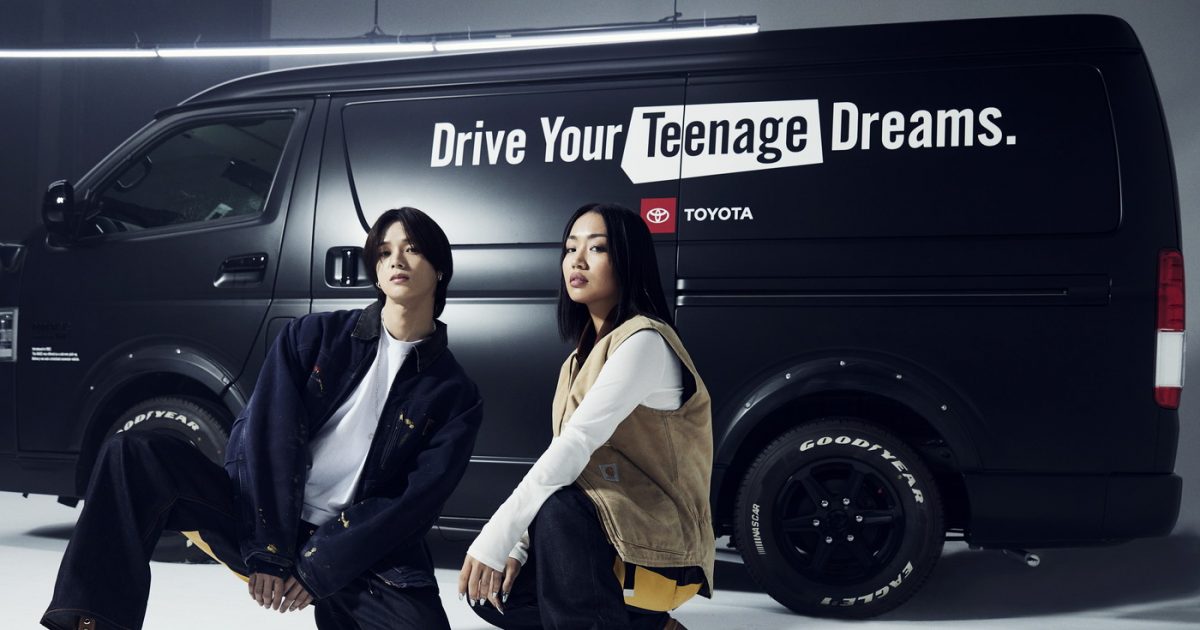 RIEHATA×&TEAM・Kによる『TOYOTA HIACE DANCE SESSION』ダンスムービー