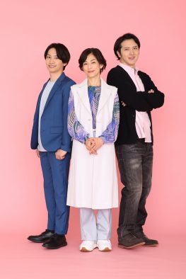 鈴木保奈美×藤原丈一郎（なにわ男子）×尾上松也トリプル主演『生ドラ！東京は24時』メインビジュアル＆コメント公開