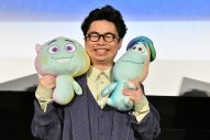 【レポート】浜野謙太（在日ファンク）ディズニー＆ピクサー作品『ソウルフル・ワールド』劇場公開前夜祭イベントに登壇 - 画像一覧（1/3）