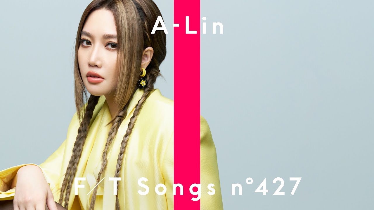 A-Lin – Best Friend 摯友 / THE FIRST TAKE - 画像一覧（1/1）