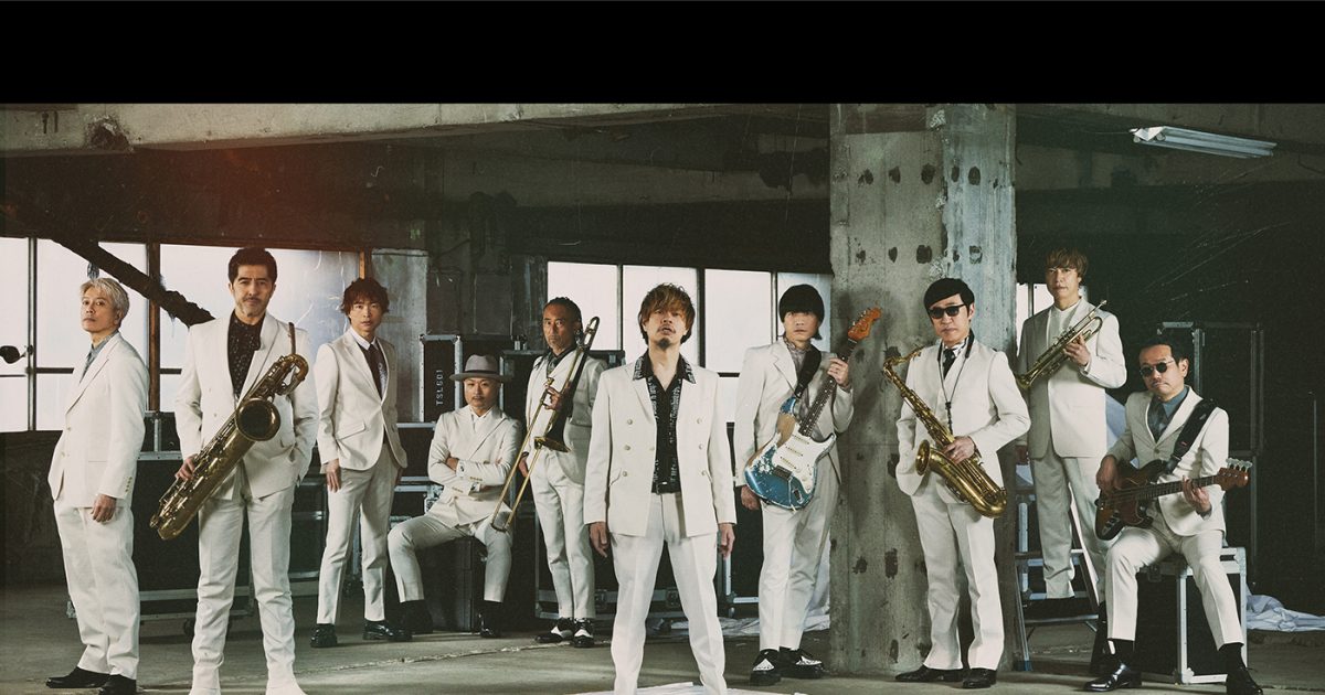 スカパラ、TAKUMA（10-FEET）とコラボした新曲のタイトルが「風に戦ぐ 