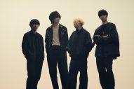 BUMP OF CHICKEN、映画『陰陽師0』主題歌「邂逅」のMV公開！ニューアルバム『Iris』の発売＆ドームツアー開催も決定 - 画像一覧（2/3）