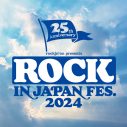 『ROCK IN JAPAN FESTIVAL 2024』第1弾出演アーティスト77組を発表 - 画像一覧（2/2）