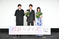 川西拓実（JO1）映画『バジーノイズ』原作者からの絶賛の言葉に「今のお言葉、うれしいです！」と喜色満面 - 画像一覧（6/6）