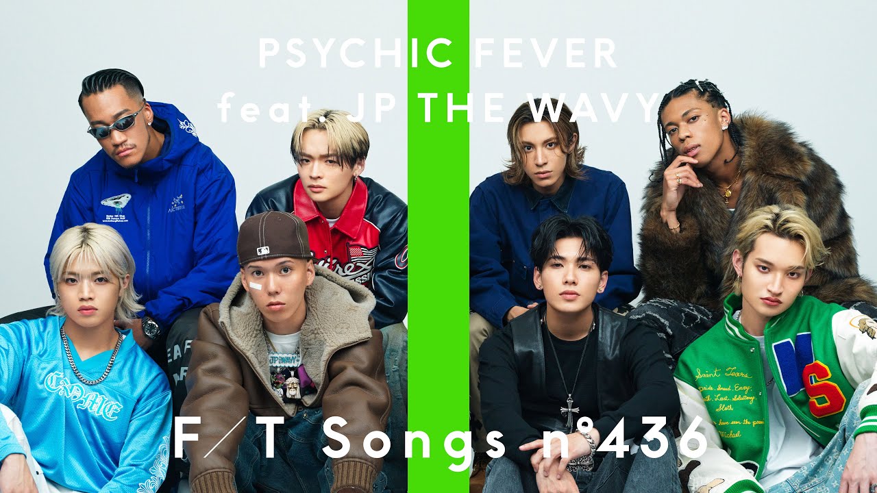 PSYCHIC FEVER – Just Like Dat feat. JP THE WAVY / THE FIRST TAKE - 画像一覧（1/1）