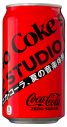 Mrs. GREEN APPLE「Coke STUDIO」キャンペーンと今年もタッグ！新曲「コロンブス」を披露する新TVCMに登場 - 画像一覧（1/5）