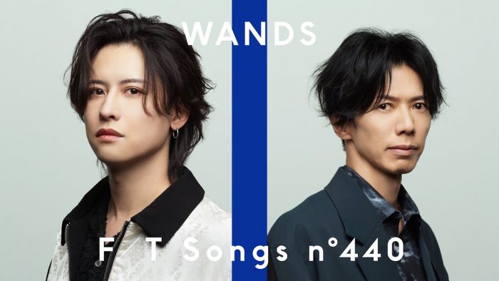 WANDS – 世界が終るまでは… / THE FIRST TAKE