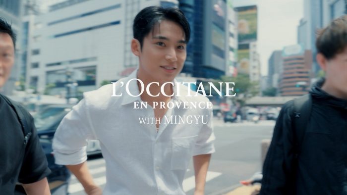 MINGYU（SEVENTEEN）の素の表情を満載！ロクシタン・アジアアンバサダー就任プレスイベントの貴重映像公開