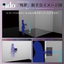 Ado、新作アルバム発売を記念して念願の「握手会」開催決定！「私がずっとやりたかった真実の口方式での握手会の実現です！」 - 画像一覧（3/3）