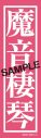 マネスキン、昨年の日本ツアーを収録したライブアルバムを日本限定盤として緊急リリース - 画像一覧（2/7）
