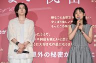 【レポート】京本大我、主演映画『言えない秘密』を鑑賞し号泣！「エンディングを迎えて試写室のロビーに出ても泣いていた」 - 画像一覧（6/7）