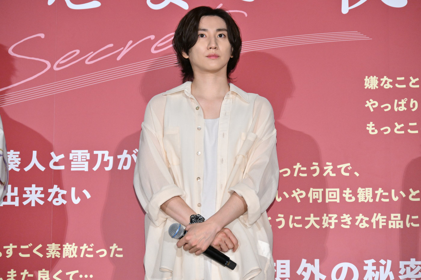 【レポート】京本大我、主演映画『言えない秘密』を鑑賞し号泣！「エンディングを迎えて試写室のロビーに出ても泣いていた」 - 画像一覧（4/7）